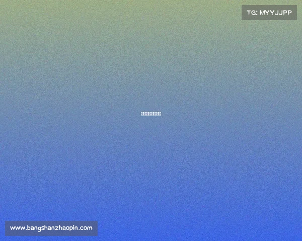 电子竞技没有失败